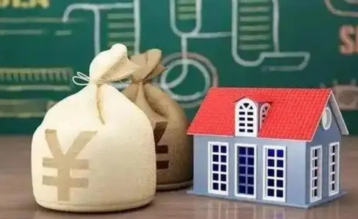 新乡交通银行app提取公积金（交通银行app可以提取公积金吗）